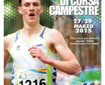 Cover Camp Naz Atletica 2015