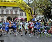 Foto 2 giro podistico rovereto 2014