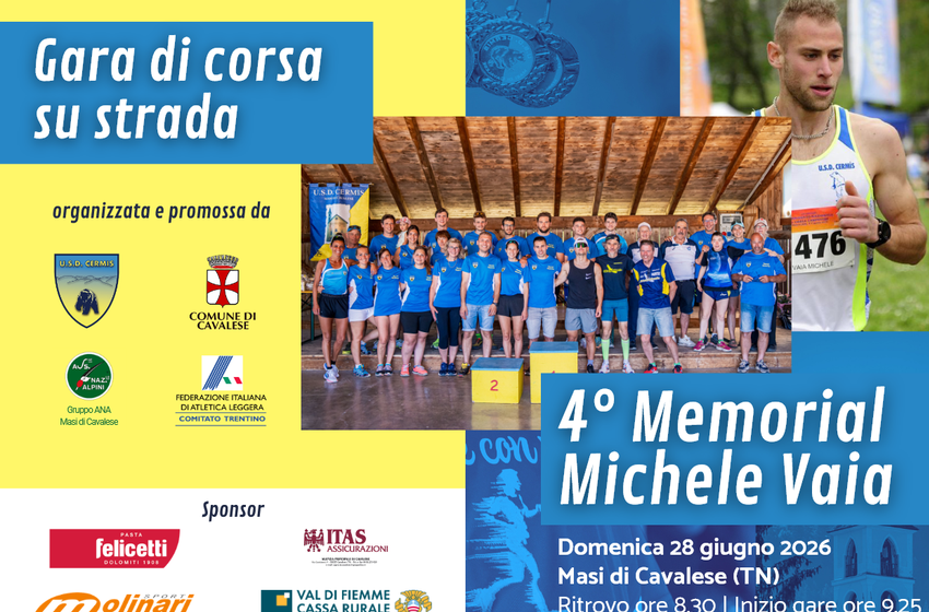 2026_atl-memorialvaia