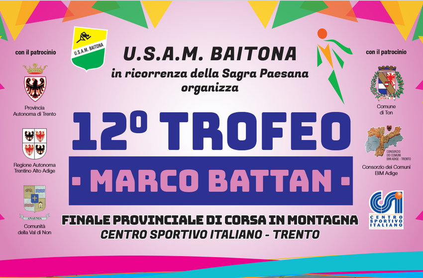 2026_atl-battan