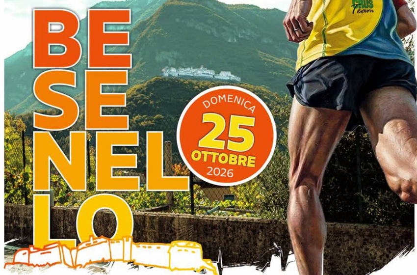 2026_atl-maratonina