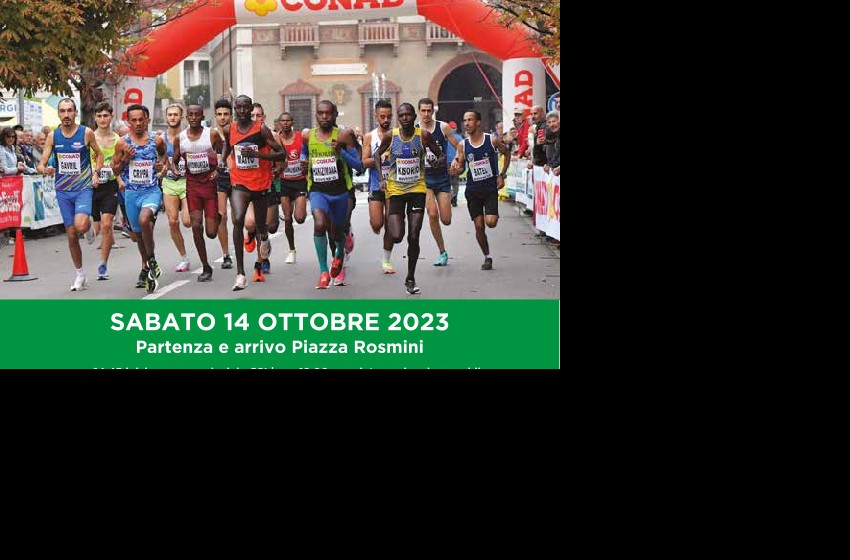 2023_atl-girorovereto