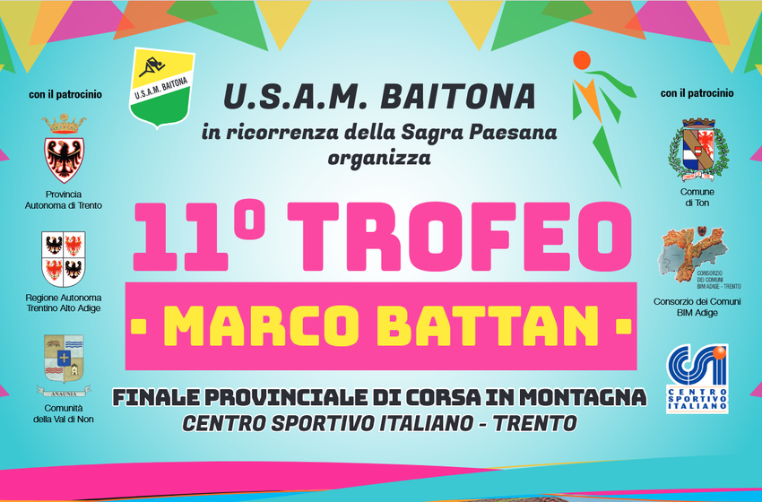 2025_atl-trofeobattan